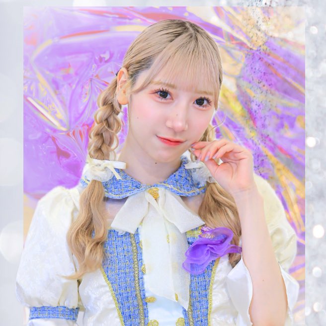 Fujii Natsumi